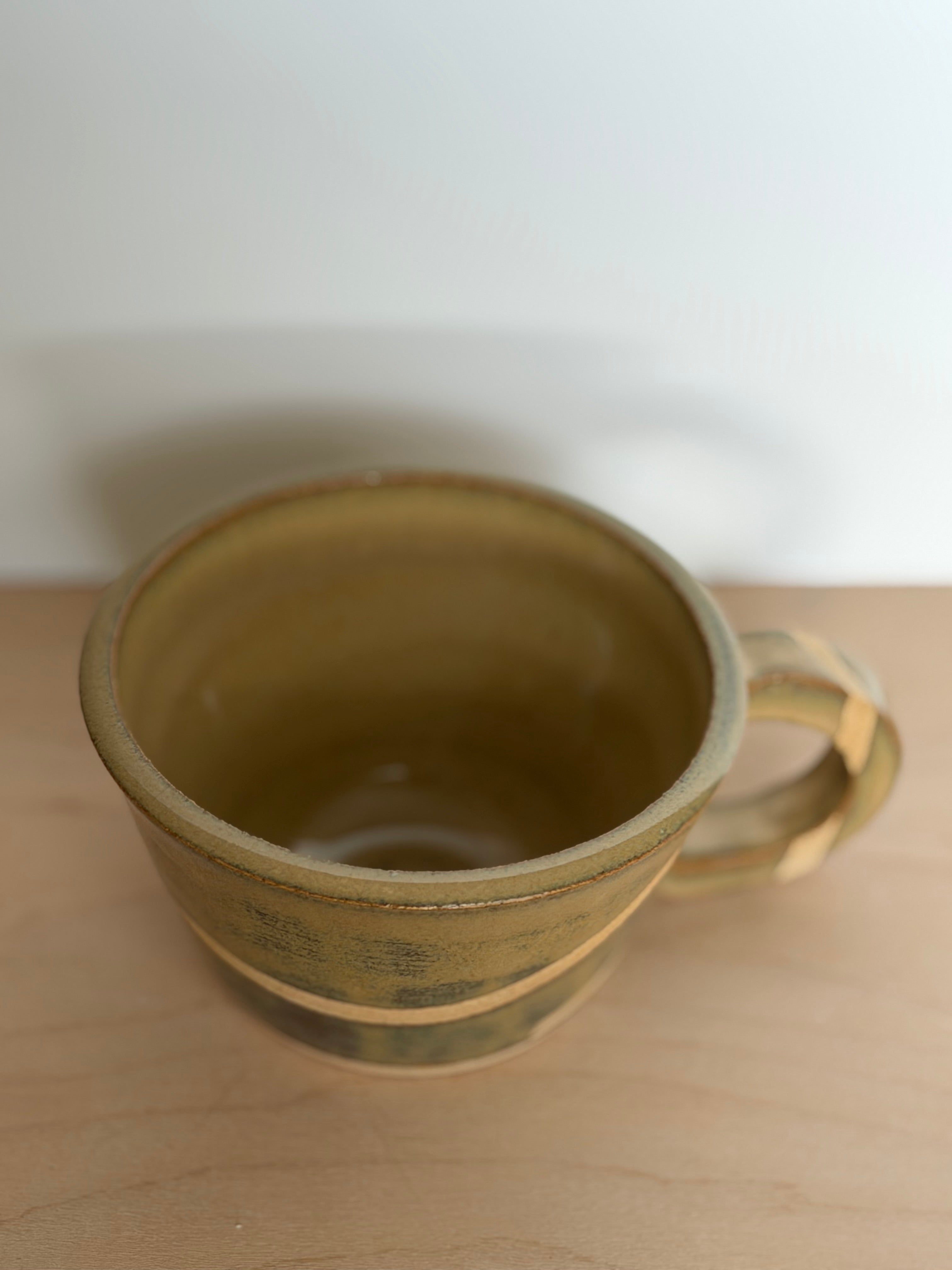Intuition Stripe Olive Latte Cup